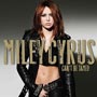 Noticias musicales