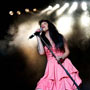 Noticias musicales
