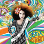 Noticias musicales