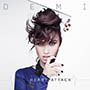 Noticias musicales