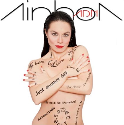 Ainhoa presenta la portada de su cuarto disco, ADN
