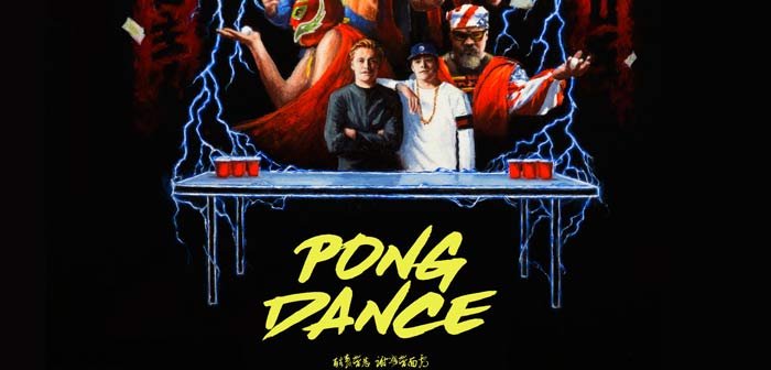 pong-dance