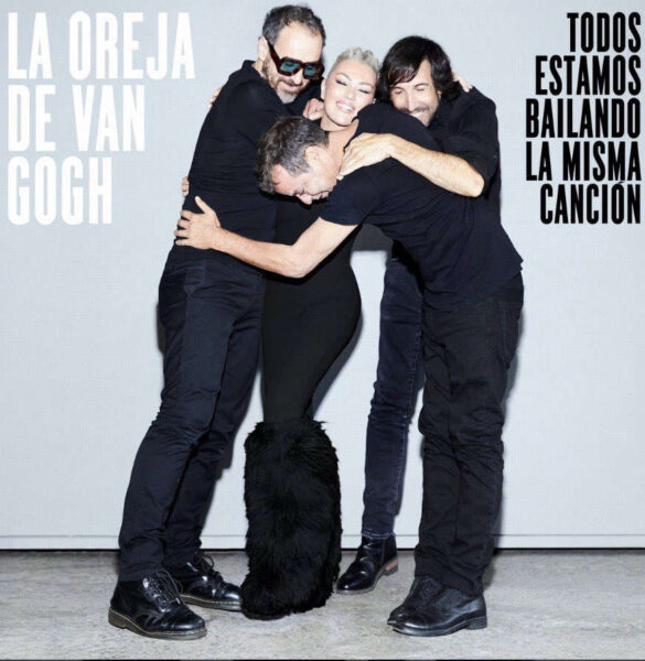 Todos estamos bailando la misma canción